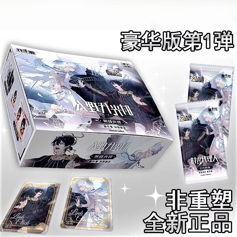 Link Fare clic su carta Film C - Card Index Box recensione e prezzo